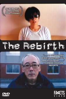 Yeniden Doğuş (2007) afişi