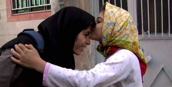 The Glass House Fotoğrafı