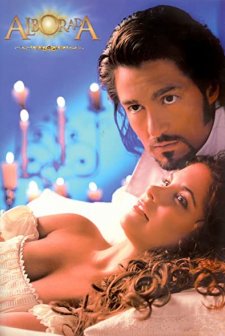Alborada (2005) afişi