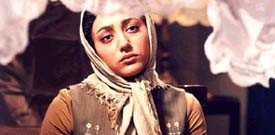 Anne Gibi Fotoğrafı