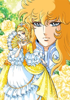 Lady Oscar Fotoğrafı