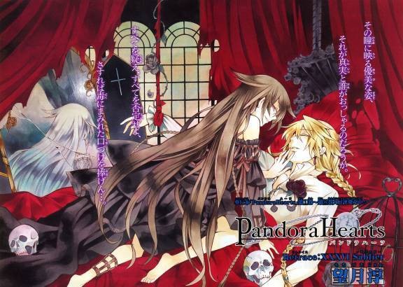 Pandorahearts fotoğrafı