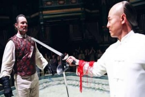 Korkusuz Fotoğrafı