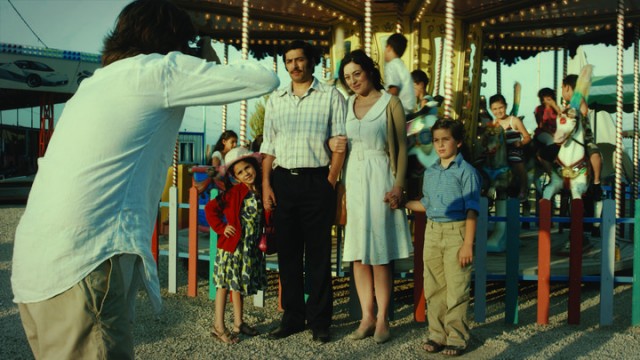 Atlıkarınca Fotoğrafı