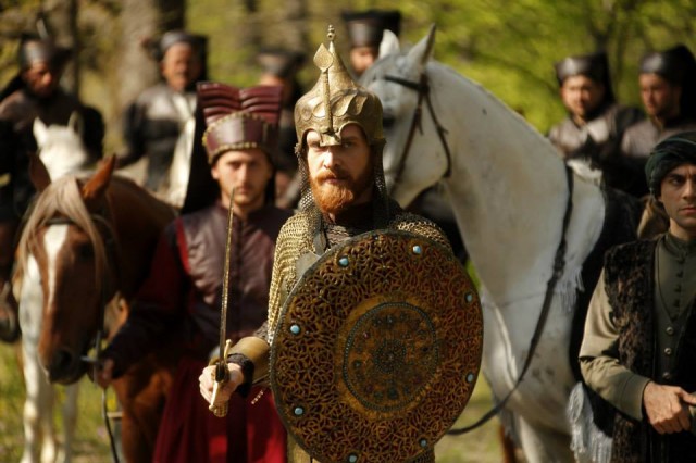 Muhteşem Yüzyıl Fotoğrafı