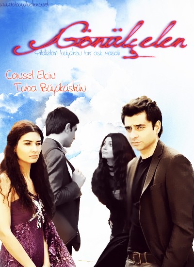 Gönülçelen (2010) afişi