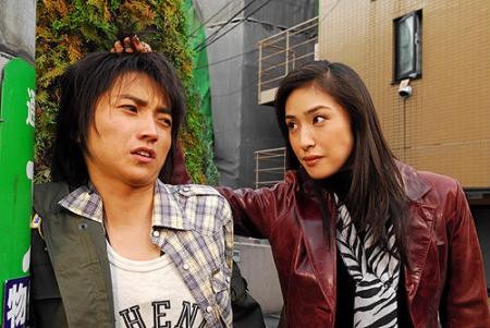 Kaiji: Jinsei Gyakuten Gêmu Fotoğrafı