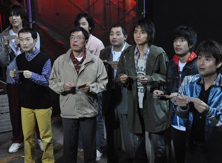 Kaiji: Jinsei Gyakuten Gêmu Fotoğrafı