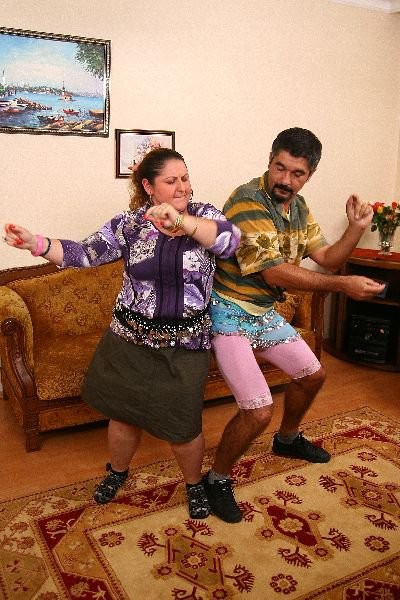 Akasya Durağı Fotoğrafı