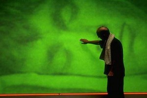 Truman Show Fotoğrafı