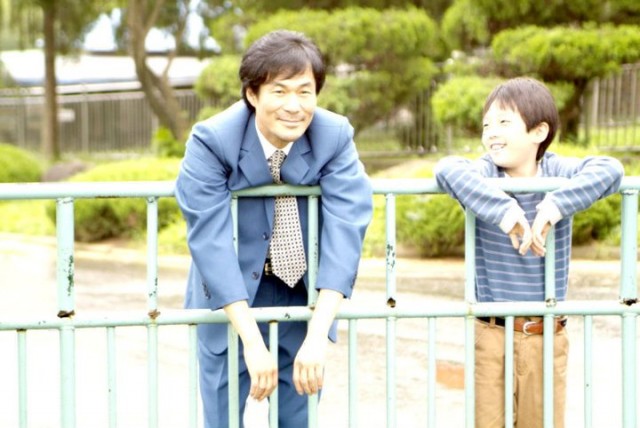 Paran Jajeongeo Fotoğrafı