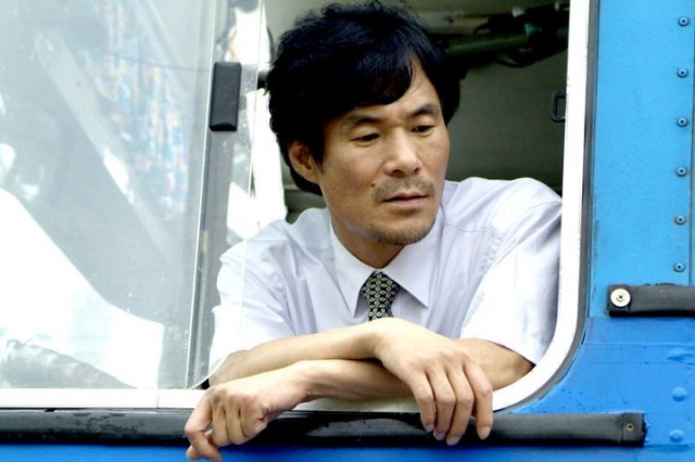 Paran Jajeongeo Fotoğrafı