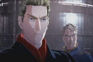 Appleseed fotoğrafı