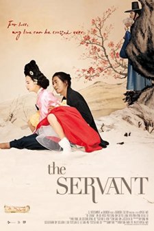 The Servant (2010) afişi