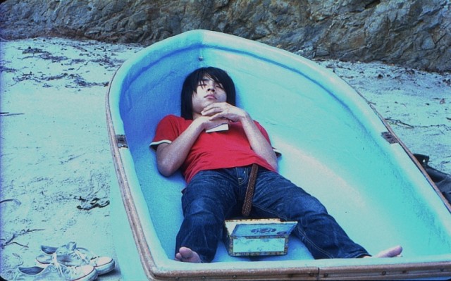 Where Are You? Fotoğrafı