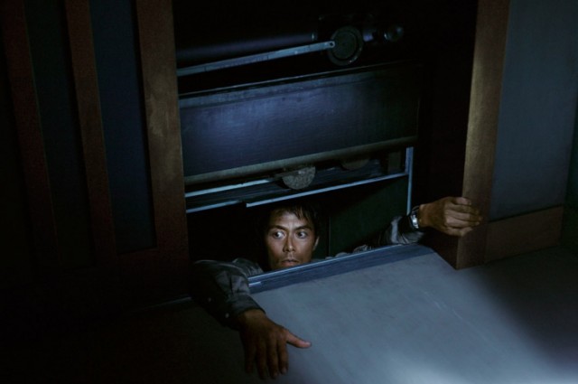 Shikeidai No Elevator Fotoğrafı