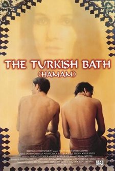 Hamam (1997) afişi