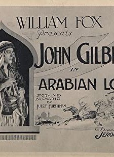 Arabian Love (1922) afişi