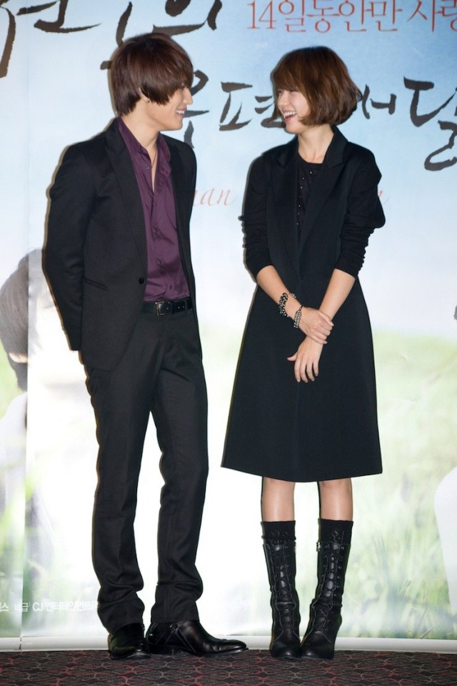 Postman To Heaven Fotoğrafı