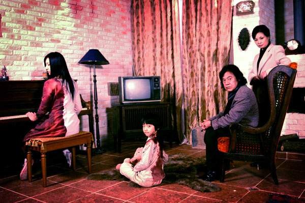 Sunday Seoul Fotoğrafı