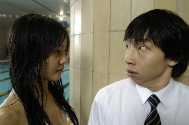 Sunday Seoul Fotoğrafı