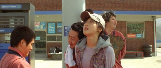 Sunday Seoul Fotoğrafı