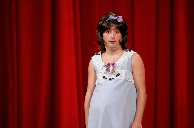 Komedi Dükkanı Fotoğrafı