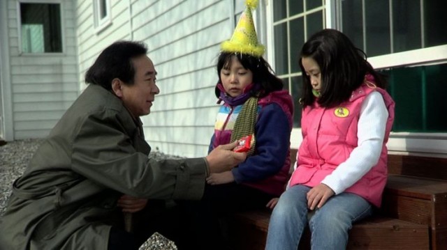 Mama And Papa Fotoğrafı