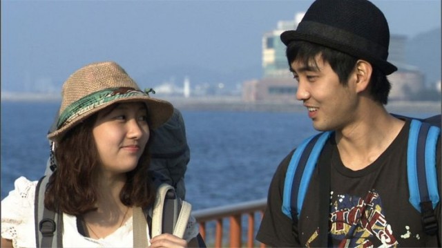 The Trip Fotoğrafı