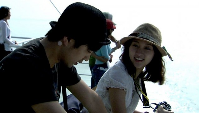 The Trip Fotoğrafı