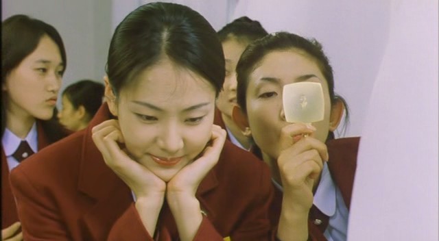 Cheongchun Fotoğrafı