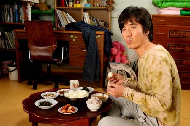 Evimizdeki Dolandırıcı Fotoğrafı