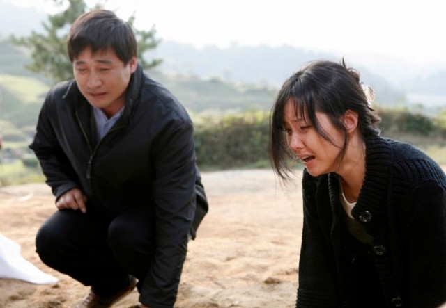 Sin Of A Family fotoğrafı