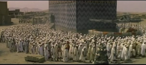 Çağrı Fotoğrafı