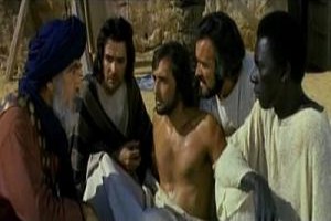 Çağrı Fotoğrafı