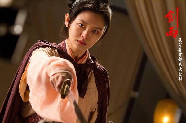 Katiller Devri Fotoğrafı