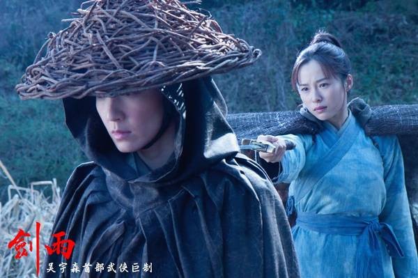 Katiller Devri Fotoğrafı