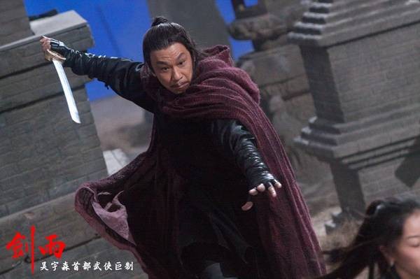 Katiller Devri Fotoğrafı