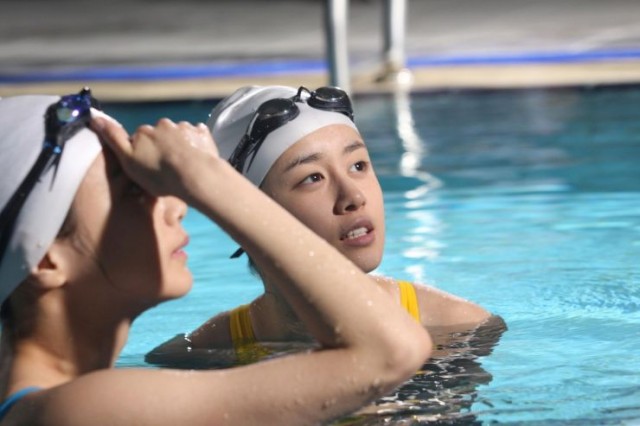 Death Bell 2: Bloody Camp Fotoğrafı