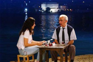 Gönül Yarası Fotoğrafı