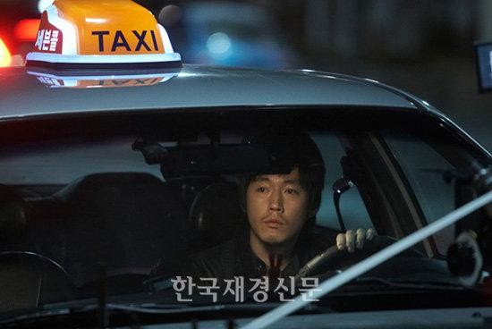 Tavşan Ve Kertenkele Fotoğrafı