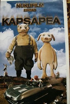 Kapsapea (1993) afişi