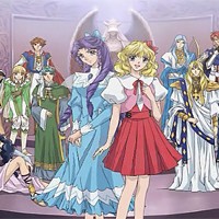 Koi Suru Tenshi Angelique ~ Kokoro No Mezameru Toki Fotoğrafı