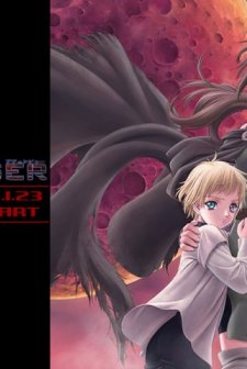 Avenger (2003) afişi