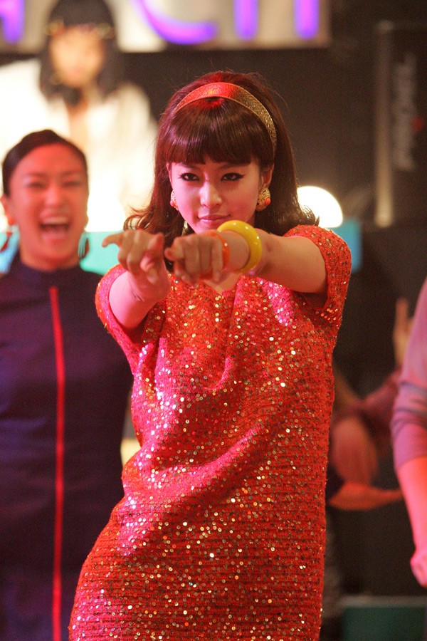 Miss Gold Digger Fotoğrafı