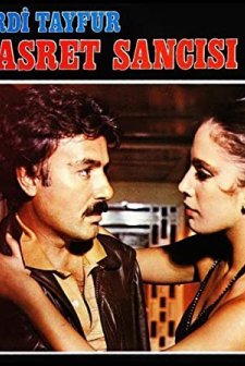 Hasret Sancısı (1982) afişi