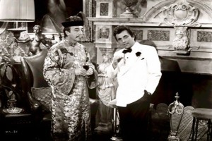 22 Numarada Cinayet Fotoğrafı