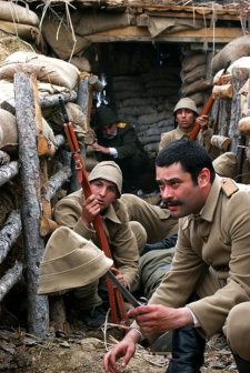 Dur Yolcu (2008) afişi