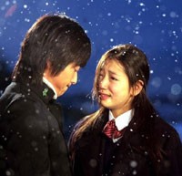 Tree Of Heaven Fotoğrafı