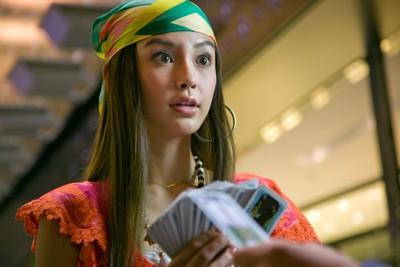 Kısa Aşk Fotoğrafı